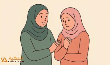 المراهقة