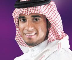 كلمات أغنية أحلى ابتسامة - إسماعيل مبارك