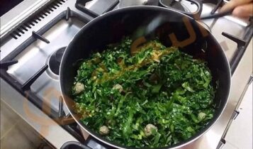 السبانخ السورية