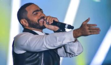 صور تامر حسني Tamer Hosny