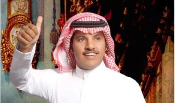 جابر الكاسر