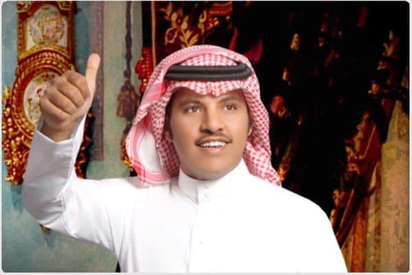 جابر الكاسر