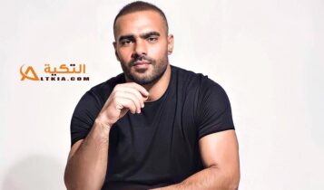 جوزيف عطية