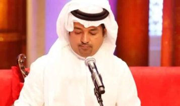 صور راشد الماجد Rashed Al Majed