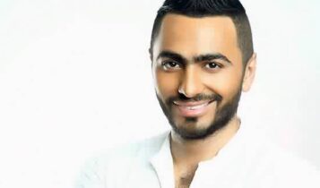 اغنية ام الدنيا كأس العالم 2018
