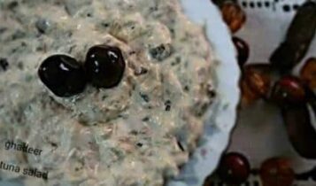 طريقة عمل سلطة التونة Tuna salad