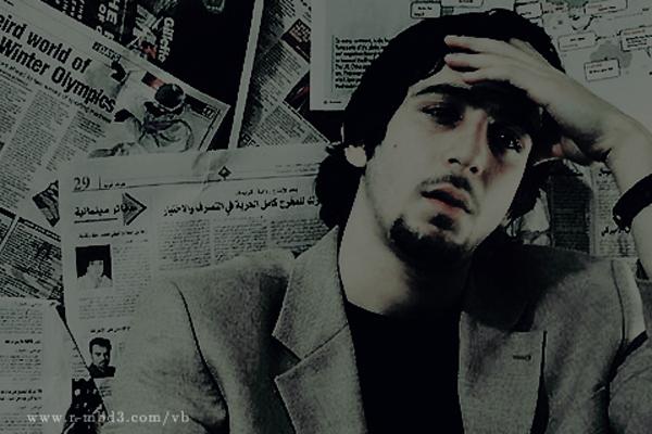 صور شباب روعة خفق