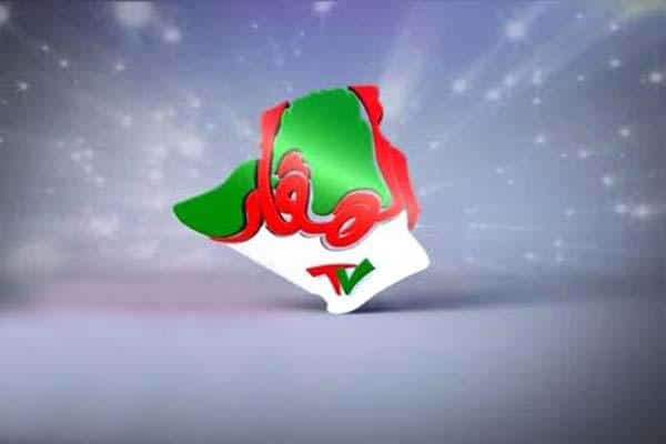 تردد قناة الهقار