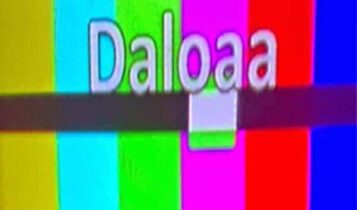 تردد قناة دلوعة للرقص الشرقي Dluah