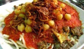 طريقة عمل الكشري Kosheri