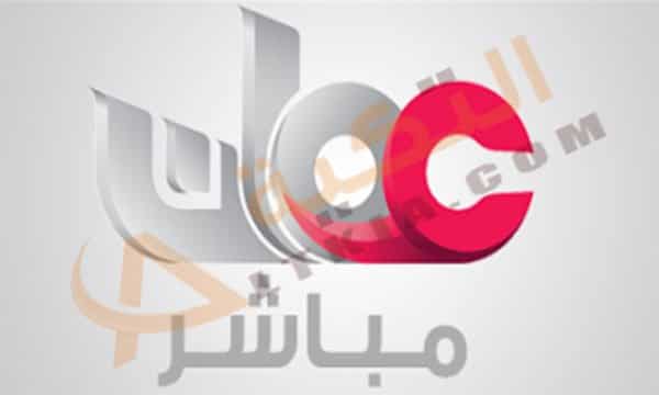 تردد قناة عمان مباشر