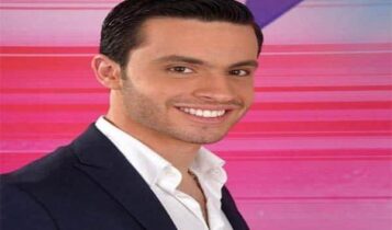 ايلي ايليا