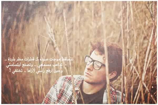 بوستات فيس بوك Bostadt Facebook