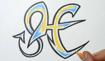 صور حرف h مزخرف Photos letter H