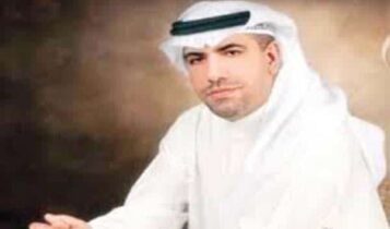 عادل الماس