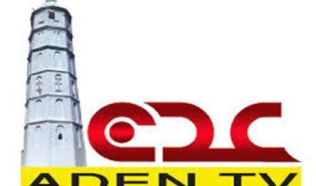 تردد قناة عدن