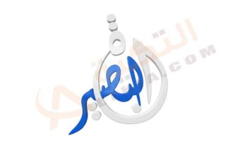 تردد قناة البصيرة