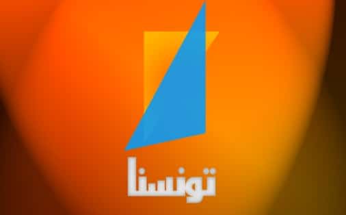 تردد قناة تونسنا