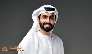 محمد المنهالي