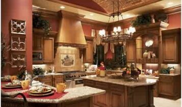ديكور اسقف مطابخ Decor Bishop Kitchens