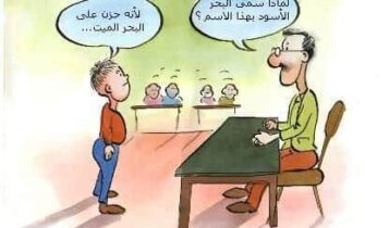برودكاست نكت Broadcast Jokes