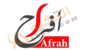 قناة افراح