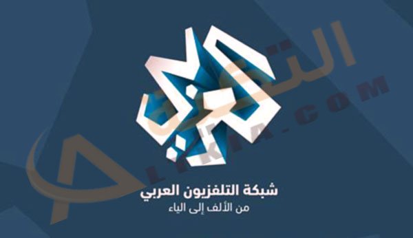 تردد قناة التلفزيون العربي