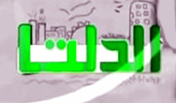 تردد قناة الدلتا