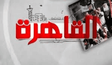 تردد قناة القاهرة