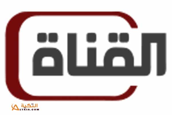 تردد القناة التاسعة