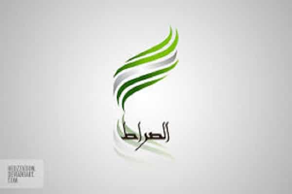 تردد قناة الصراط