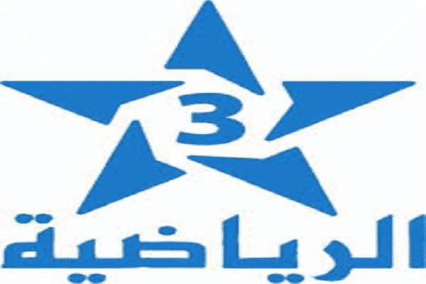 تردد قناة الرياضية المغربية 3