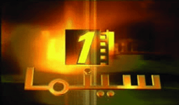 قناة سينما 1