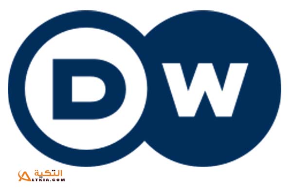 تردد قناة DW عربية