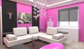ديكور صالونات Decor Salons