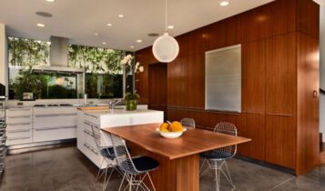 ديكور غرف طعام Decor dining rooms