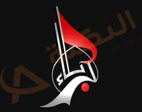 تردد قناة كربلاء