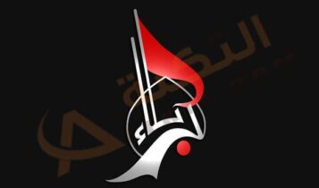 تردد قناة كربلاء