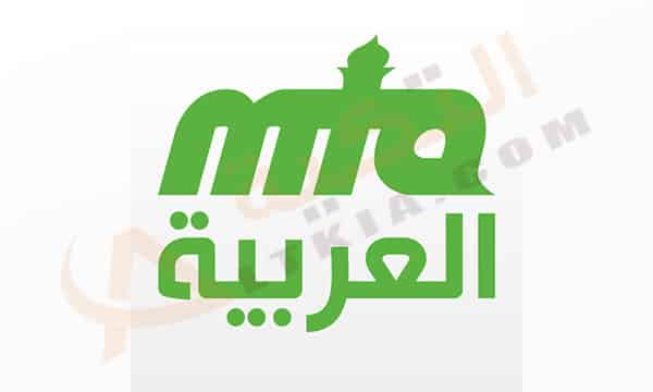 قناة ام تي ايه 3 العربية