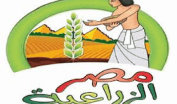 قناة مصر الزراعية
