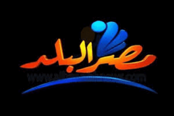 تردد قناة مصر البلد