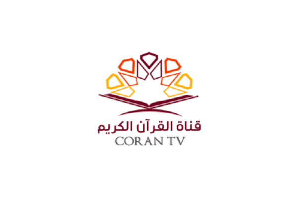 تردد قناة قرآن تي في