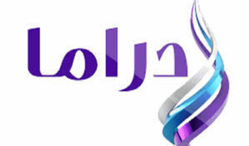 تردد قناة صدى البلد دراما