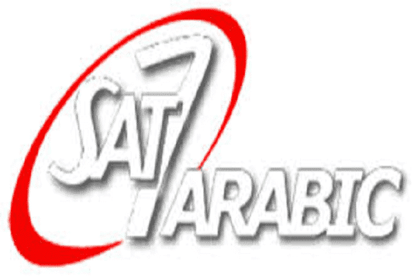 تردد قناة سات 7