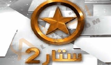 تردد قناة ستار سينما 2