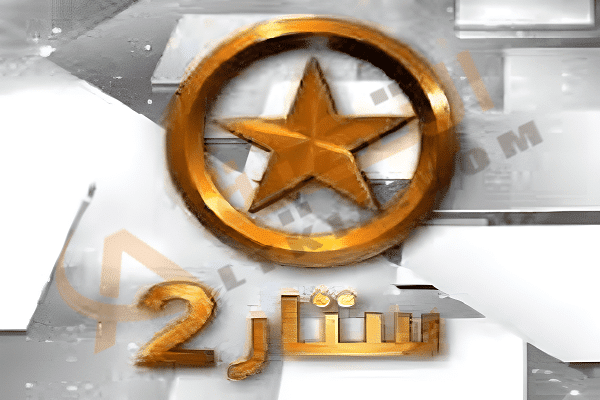 تردد قناة ستار سينما 2 على النايل سات اليوم 25-3-2021