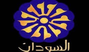 تردد قناة السودان