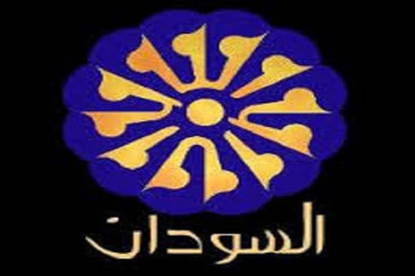 تردد قناة السودان