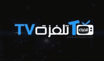 تردد قناة تلفزة
