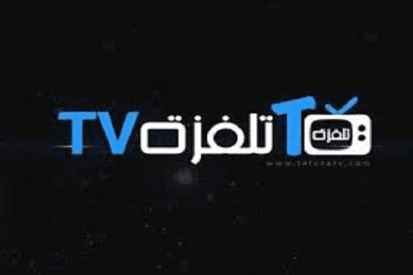 تردد قناة تلفزة